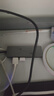 联想（Lenovo）USB3.0金属分线器扩展坞高速4合1集线器HUB拓展坞笔记本电脑一拖多转换器转接头延长线C口供电 实拍图