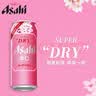 Asahi朝日超爽生啤酒500ml*4罐*6组 樱花春日限定款整箱装 实拍图