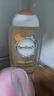 femfresh【柑橘芯】日常清洁250mL  女性私密处护理清洁洗液 私处洗液 实拍图