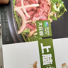 大庄园 家庭拌肉 3斤 齐齐哈尔烤肉烧烤食材 半成品调理牛肉 源头直发 实拍图
