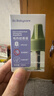 babycare电蚊香液婴儿驱蚊水驱蚊液儿童宝宝防蚊100%植萃定时款8液+2器 实拍图