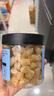 富昌 干贝250g 海鲜干货海产品 扇贝干 瑶柱肉 海鲜火锅煲汤食材 实拍图