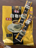 益昌老街（AIK CHEONG OLD TOWN）3合1原味速溶白咖啡粉 冲调饮品 马来西亚进口 15条600g 实拍图