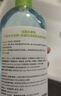 贝德玛（BIODERMA）蓝水干皮保湿润妍补水卸妆水熟龄肌面部清洁长效水光500ml*2 实拍图