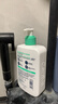 适乐肤（CeraVe）【多肤质适用】氨基酸洗面奶473ml（男女士混油敏感肌温和控油） 实拍图