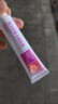 [清华同方] 复方利多卡因乳膏25mg:25mg*30g/盒 实拍图