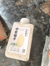 方家铺子中华老字号 有机糯米450g 江米黏米东北圆粒 端午粽子米 粗粮杂粮 实拍图
