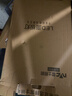 雷士（NVC）厨房灯铝扣板灯集成吊顶24瓦300x600卫生间LED吸顶灯平板面板灯 实拍图
