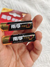 南孚5号24粒+7号16粒电池 混合装碱性聚能环5代40粒家庭装适用耳温枪/血糖仪/无线鼠标/遥控器/挂钟等 实拍图