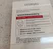 LOSIKVAS医用械字号面膜冷敷贴医美术后修复保湿补水激光修护痤疮皮炎祛痘 实拍图