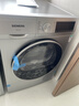 西门子（SIEMENS）iQ300 10+10KG大容量洗烘套装全自动滚筒洗衣机热泵烘干 智能除渍 蓬松烘干WG52A108AW+WQ53A2D80W 实拍图