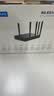 锐捷千兆WiFi6企业级无线网关路由器 RG-EG105GW-E 双频1800M 多WAN口 无线AC控制器 实拍图
