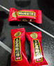 徐福记果汁橡皮糖1000g约76包 软糖大包装伴手礼结婚订婚喜糖礼盒 糖果 实拍图