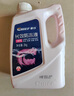車仆防冻液-15℃2kg绿色 发动机水箱冷却液 防冻防垢防沸 四季通用 实拍图