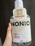狮王（Lion）NONIO汉方漱口水菊花蒲公英450ml+陈皮老白茶450m檀健次同款 实拍图