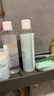 雅漾（Avene）【樊振东同款】恒润肌活保湿精华液200ML 小蛮腰面部精华修护补水 实拍图
