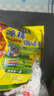 太太乐鸡精 三鲜标准 加倍提鲜 京东自营1kg 实拍图