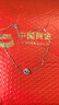 中国黄金（CHINA GOLD）莫比乌斯足银项链女生吊坠轻奢小众首饰生日礼物送女友老婆 莫比乌斯项链【足银-品牌礼盒】+刻字贺卡 实拍图
