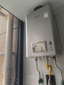 林内（Rinnai）【小蛮腰Pro plus】13升极光灰燃气热水器 超能恒温芯 恒温热水器上门安装 13GD33（JSQ26-GD33） 实拍图