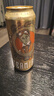 瓦伦丁（Wurenbacher）硬骨头帝国IPA精酿啤酒500ml*18听 整箱装 德国原装进口 聚会送礼 实拍图