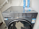 海尔滚筒洗衣机洗烘一体带烘干10KG 537超薄平嵌 525大筒 蓝盾除菌 商场同款 防生锈XQG100-HL58A1 实拍图