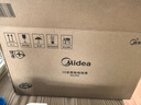 美的（Midea）低糖电饭煲 IH电饭锅立体加热 智能米汤分离沥米饭家用不粘锅4L 低卡降还原糖蒸米饭锅WIFI智控S60 实拍图