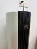 美的（Midea）【加大水箱】家用空调扇加湿冷风扇智能语音遥控无叶风扇落地冷风机水冷塔扇制冷小型空调AAI12VR 实拍图