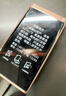 金立(Gionee)Z11 4G全网通翻盖老人手机 超长待机双卡双待 大屏大字大声音老年机 学生备用功能机 金色 实拍图