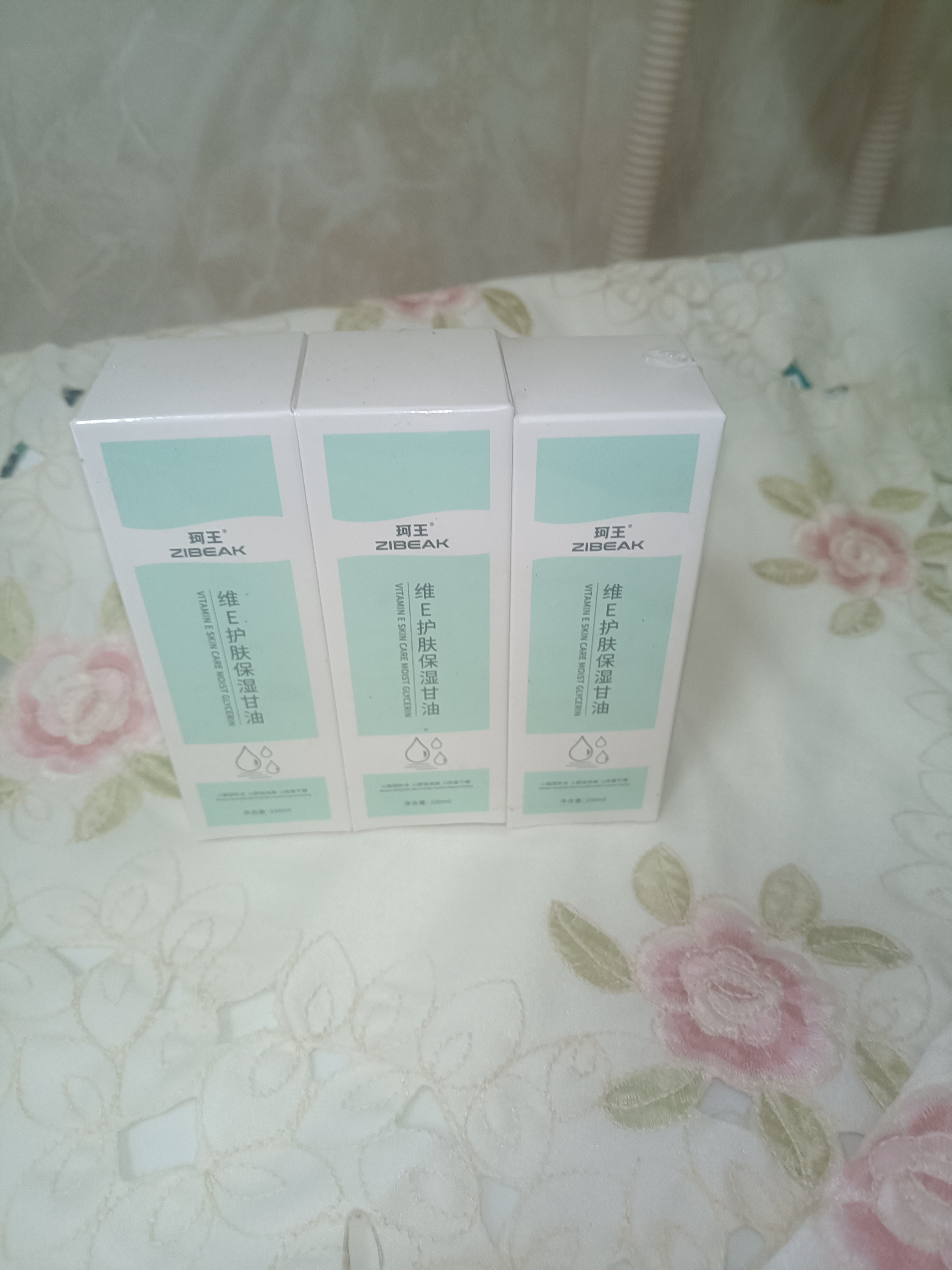 珂王维生素e护肤甘油100ml*3瓶 补水保湿烟酰胺精华油液脸部面部全身 实拍图