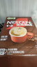 雀巢（Nestle）【樊振东同款】1+2特浓低糖*速溶咖啡三合一冲调饮品90条1170g 实拍图