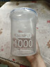 塑料密封罐五谷杂粮厨房收纳食品级透明罐盒子零食干货茶叶储物罐 850ml一个装 实拍图
