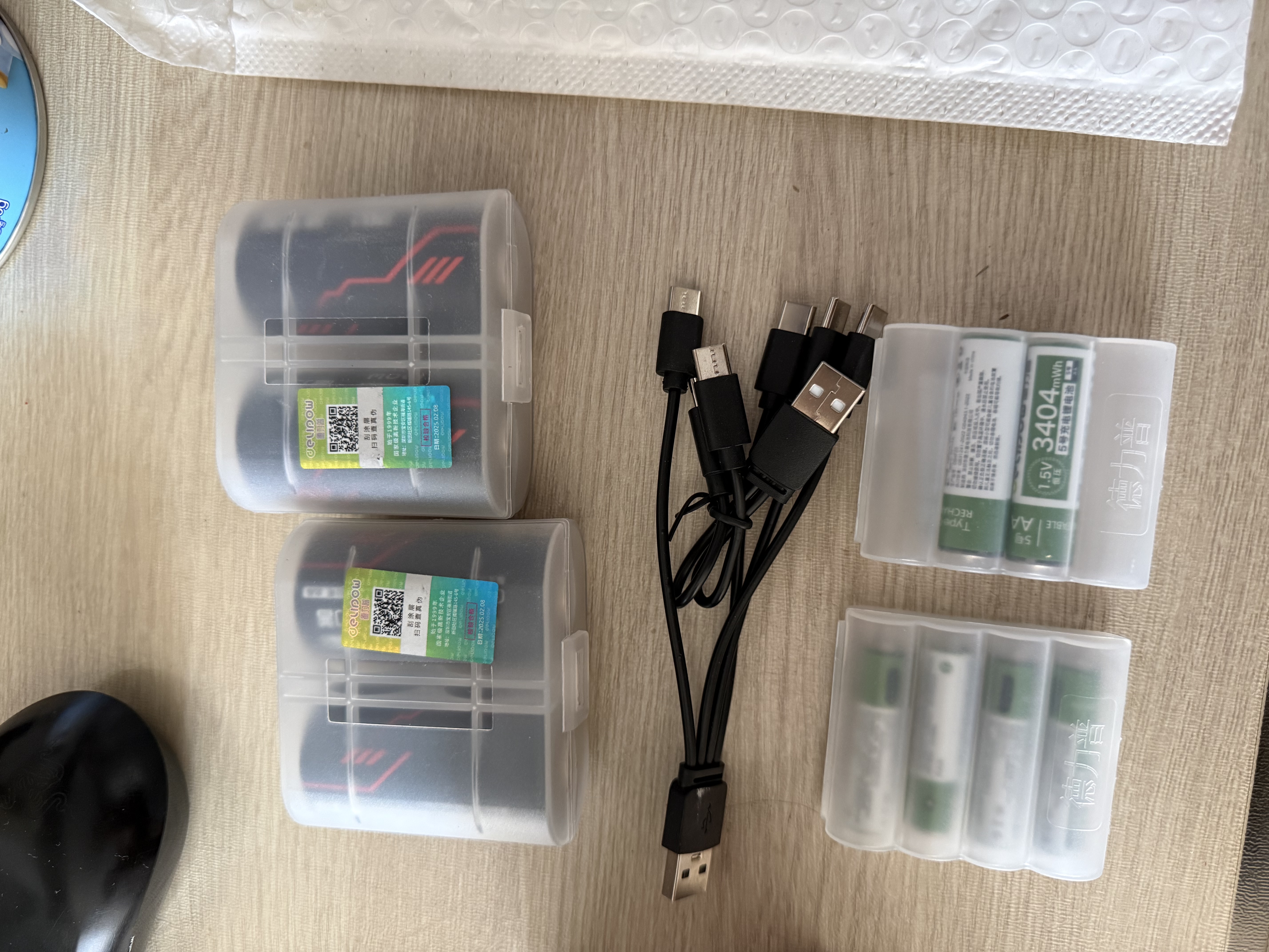 德力普（Delipow）1号充电电池 D型一号锂电池可USB充电大容量6000mWh快充1.5v恒压 适用燃气灶/煤气灶/热水器等 实拍图