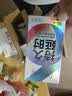 第六感延时避孕套超薄苯佐卡因持久延时安全套男士套套成人用品情趣用品 【重磅新品】持久三合一16只（享加赠） 实拍图