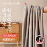 三利7A抗菌浴巾A类吸水速干成人大浴巾男士女通用 75*140cm天空灰运动 实拍图