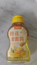 聚美厨桂花酱 调味品 0添加 桂花蜜酱糖酿汤圆山药甜品烘焙原料270g 实拍图