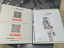 浩瀚卓越（hohem）手机云台稳定器 手持云台三轴防抖 可折叠vlog远程控制拍摄神器X3SE 灰色款 1年质保 实拍图