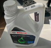 博世（BOSCH）有机长效汽车防冻液发动机冷却液 养车保养 冰点-45℃ 2L（红色） 实拍图
