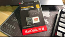 闪迪（SanDisk）64GB TF（MicroSD）内存卡 A1 U1 C10 至尊高速移动版存储卡 读速140MB/s 手机平板游戏机内存卡 实拍图