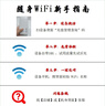 TCL随身wifi三网通用免插卡无线wifi6车载4G路由器随身便携无限制移动联通电信全国通用2026款5GXY15B 【升级充电款】3000毫安大电池 不限速不虚标月享1500G流量 实拍图