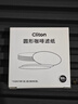 CLITON意式咖啡机手柄圆形粉碗滤纸 粉碗滤纸咖啡滤片51mm-100张 实拍图