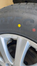 玲珑轮胎汽车轮胎225/65R17 102H 玲珑臻选 SD 适配哈弗H6/奇骏/长安CS75 实拍图