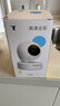 普联（TP-LINK）智能摄像头 家用监控器360度夜视全景 无线网络手机远程可对话 宝宝宠物室内安防监控 IPC43AW全彩 实拍图