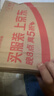 美真香天然沉香线香 越南芽庄家用室内睡前熏香80g【沉香6星】约250支 实拍图