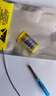 倍量 剃须刀电池飞科飞利浦超人剃须刮胡刀专用充电电池 1.2V2/3AA630mWh【送焊丝+螺丝刀】 实拍图