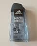 阿迪达斯（adidas）男士沐浴露洗发洗面奶三效合一游泳去氯留香小瓶旅行装热情250ml 实拍图