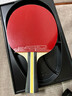 红双喜DHS狂飚四星乒乓球拍 横拍H4002单拍赠6只装球 实拍图