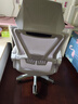 锦汐 电脑椅家用办公椅子靠背人体工学椅学习转椅老板座椅游戏电竞椅 【可后躺+乳胶+4级气杆】白框灰网-焕新款 实拍图