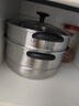 爱仕达（ASD）蒸锅双层不锈钢蒸锅 家用炖蒸煮一体汤锅 30CM大容量蒸笼QVL1530 实拍图