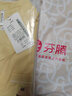 芬腾睡衣女带胸垫抑菌纯棉26春夏新款女士开衫长袖家居服套装送女友 实拍图