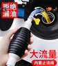 首力抽油器汽车抽油器吸油器手动抽油泵吸水抽油管加油换油管2米 实拍图